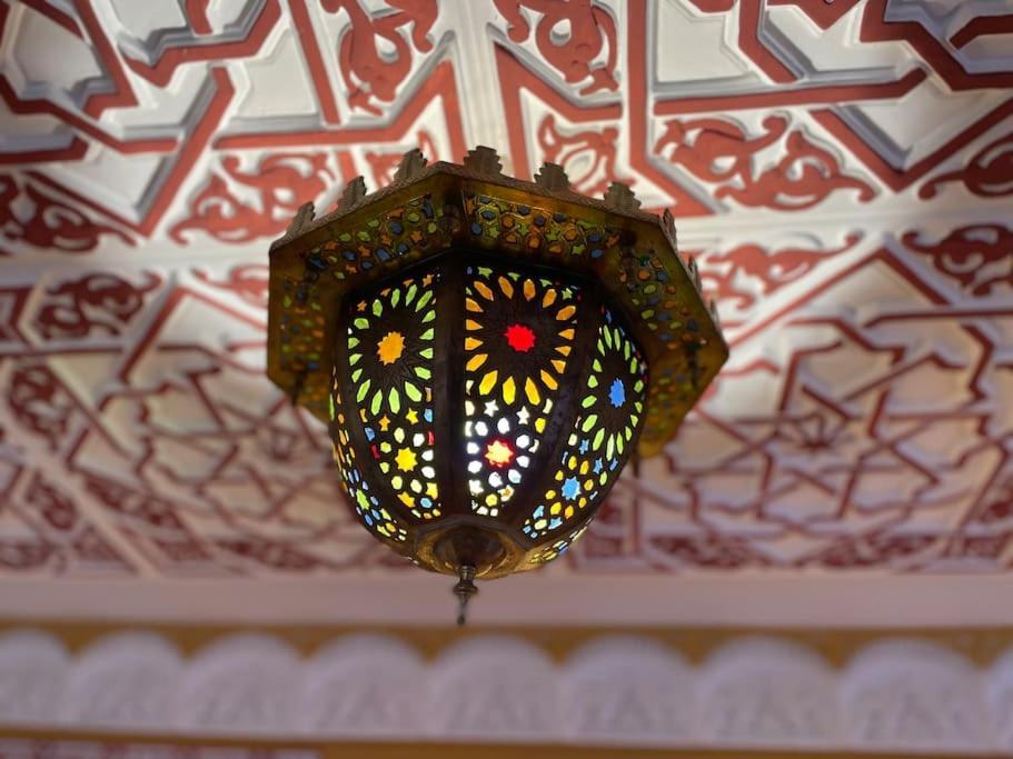 El Rincon De La Mezquita