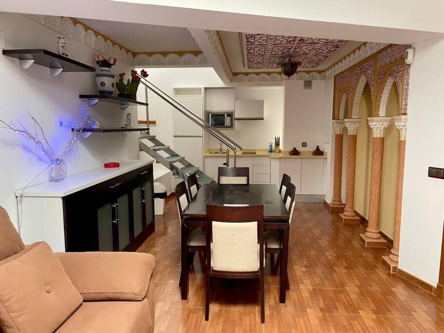 Appartement El Rincon De La Mezquita