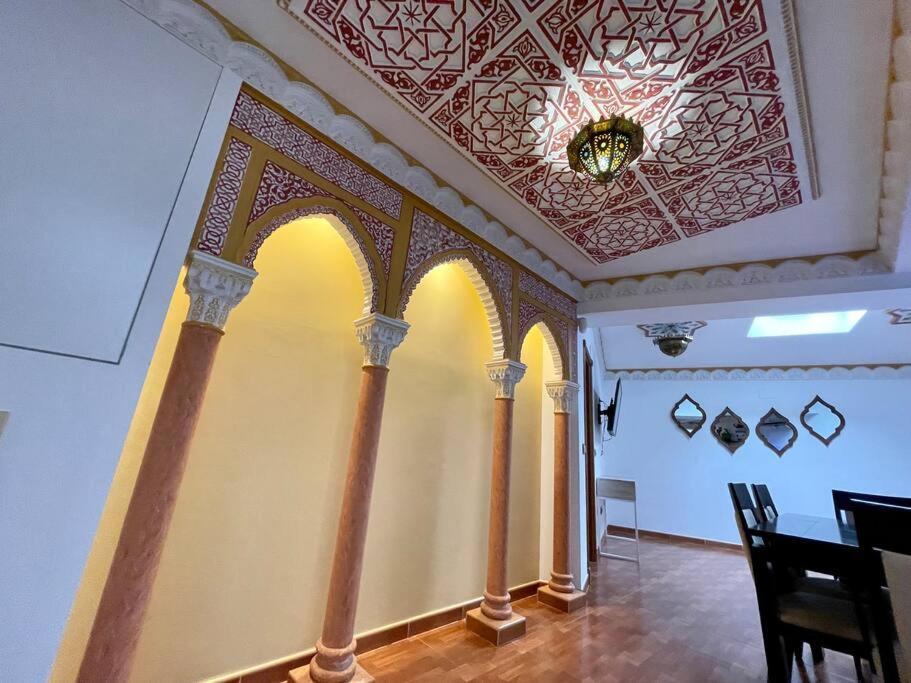 El Rincon De La Mezquita Córdoba